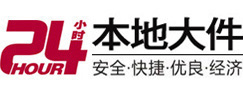 沿河8-500吨吊车出租起重吊装公司